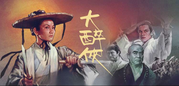 某天成为公主漫画免费阅读 同好涂鸦贴纸墙视觉