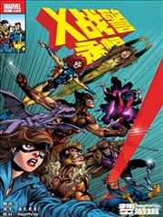 某天成为公主漫画免费阅读 追更日历使用卡片