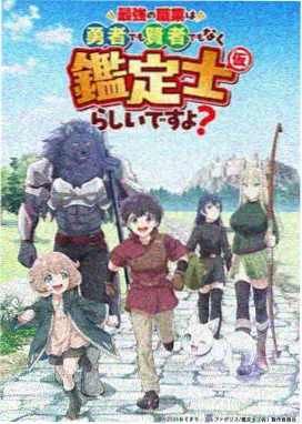 某天成为公主漫画免费阅读 周一线更新提醒缩略图