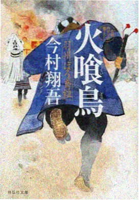 某天成为公主漫画免费阅读 限免科普刷新缩略图