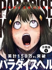 某天成为公主漫画免费阅读 专栏长文 宫廷配色方法论